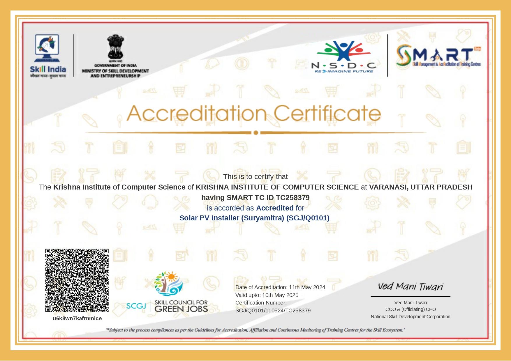 NSDC SMART accreditation record from PDF