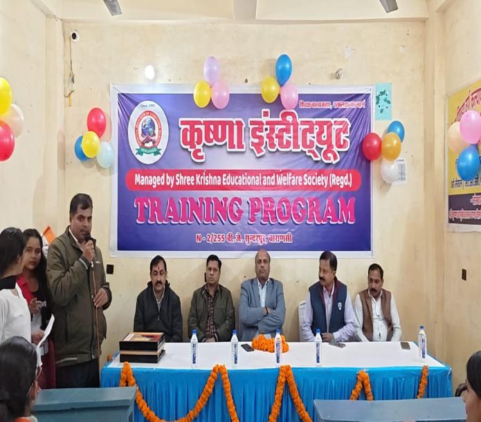 Student seminar and training session